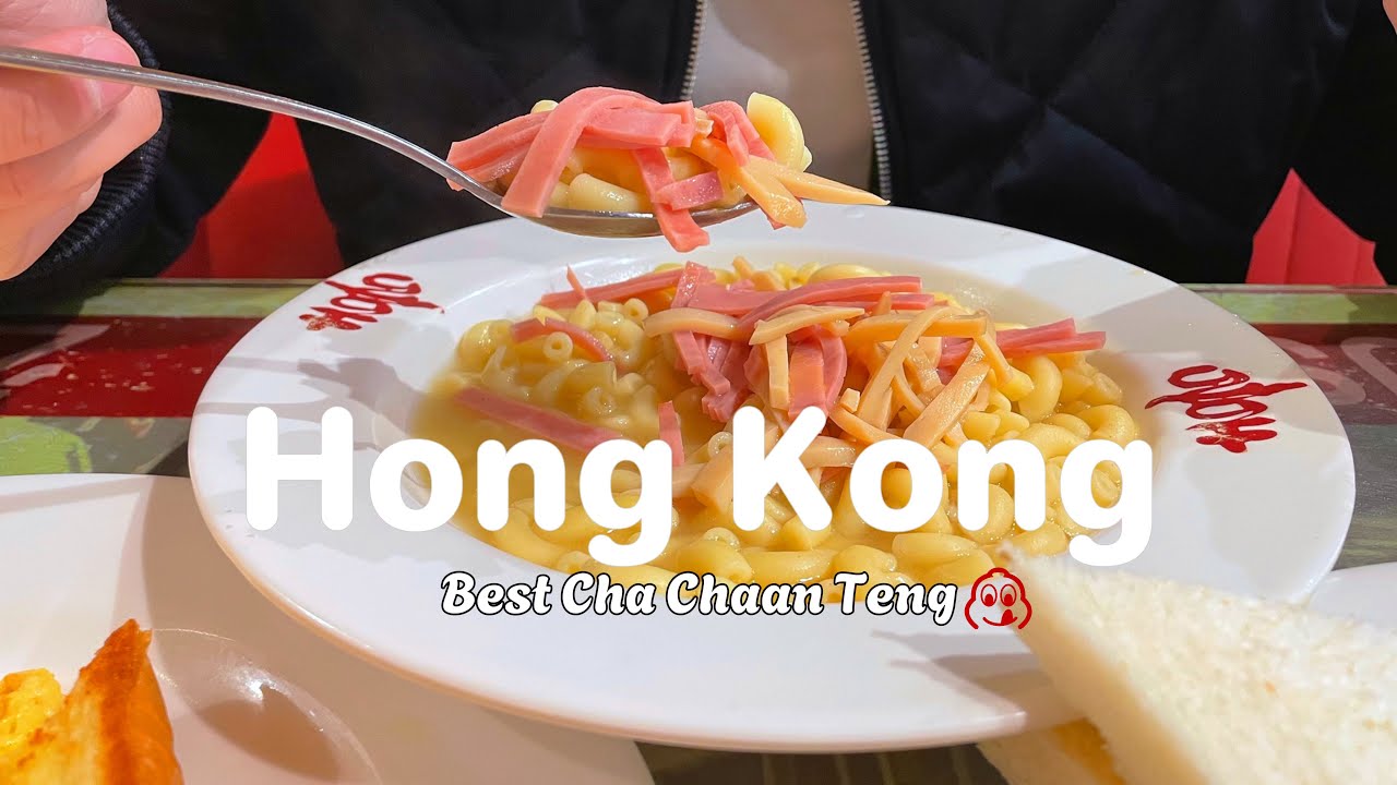 8 Hong Kong Food You Must Try 🇭🇰 — Michelin Spots & Local Favorites!