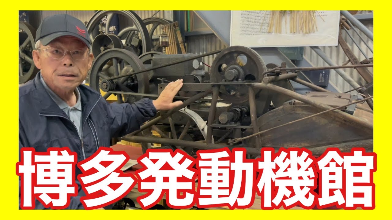 耕運機　実働 maxresdefault.jpg