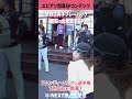 メジャー女子・渋野日向子、エビアンで輝けるか？！全米女子2026の名場面をプレーバック