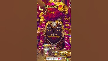Mahakal Status 💫🩷 Mahadev Status 💫💚 Bholenath Status 💫💙#shiv #trending #shorts #Mahakal