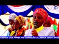 Cha Kutumaini Sina Ila Damu Yake Yesu Powerful Worship By Yaya Kilimani Altar