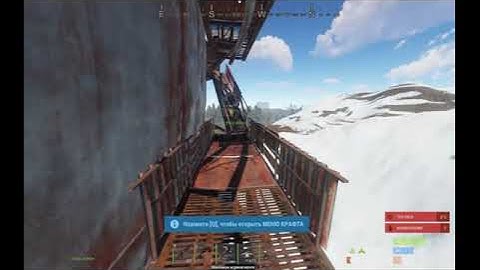 ЛУТАЛИ МЫ КАК-ТО СФЕРУ.. (Triniry Rust 198 Devblog)