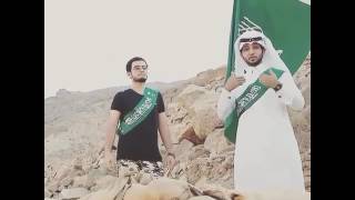 لايهمك ياوطنا 💚