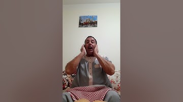 نبيل بوناب سورة التوبة  .