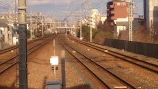 【鉄道のある風景】2020年2月26日(水)