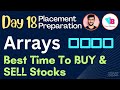 Arrays - Best time to Buy &amp; Sell Stocks in telugu | DSA in Telugu | Vamsi Bhavani