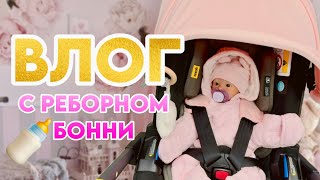 видео: ВЛОГ ролплей с Бонни | Пополнение у Олеси | НОВАЯ Бутылочка за 2000р | Шопинг с Бонни картинка: ВЛОГ ролплей с Бонни | Пополнение у Олеси | НОВАЯ Бутылочка за 2000р | Шопинг с Бонни
