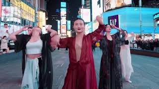 Phù Quang - pilinh jazz - múa trung hoa | 浮光