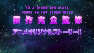 Hyperdimension Neptunia The Animation - Pv2 English Sub