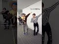 ついにミセス公式のナルトダンスw ミセス Shorts ナルトダンス ライラック ついにミセス公式のナルトダンスw ミセス Shorts ナルトダンス ライラック