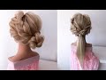 Низкий пучок с плетением | Low weave bun