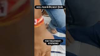 heelpain ke liye best treatment| neurotherapy painrelief viral shorts