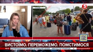 Родини ФСБшників тікають з окупованого Криму – Марина Данилюк-Ярмолаєва