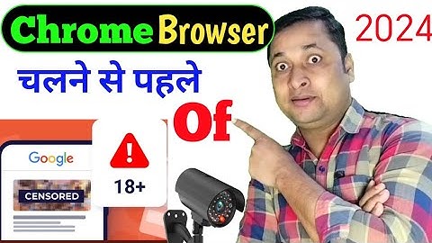 Googel chrome Ki Sabhi A To Z Setting | All Googel Chrome Setting And Features in 2024 Hindi 🔥