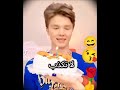 نسخة لا تكذب مع تيم تين