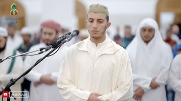 تراويح رمضان | القارئ جعفر بن عبدالرزاق السعدي | محراب التلاوات والعلم