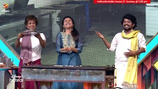 Adhu Idhu Yedhu Season 3 | Lakshmi Priya, Swetha & Shalini | GuruSishyan - Part 2 | Epi 7