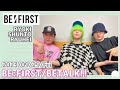 BE:FIRSTのBETALK!! 【2023/09/29】 シュント リョウキ リュウヘイ ラジオ 切り抜き 曲カット