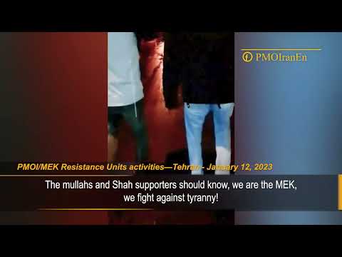 MEK Resistance Units march in Tehran and chant anti-regime slogans | January 12, 2023