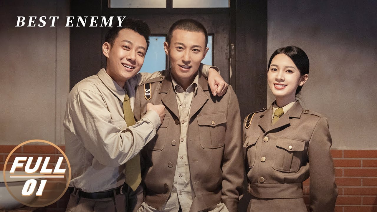 【FULL】Best Enemy EP01：Chen Kehai and Fang Li Enter the Special Training ...
