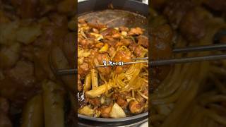 한달만에 매출 1억 찍은 신정환 닭갈비 맛집