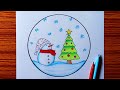 Merry Christmas Drawing Easy / christmas Drawing ideas for Beginners ❄️