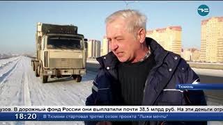 «Платон» с большой дороги