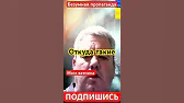 АМОН РА