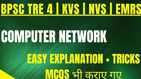 Networking Components in One Shot |  PGT CS/ KVS/NVS/EMRS • TRE 4 Exam 2025 #computerscience  DAY 1