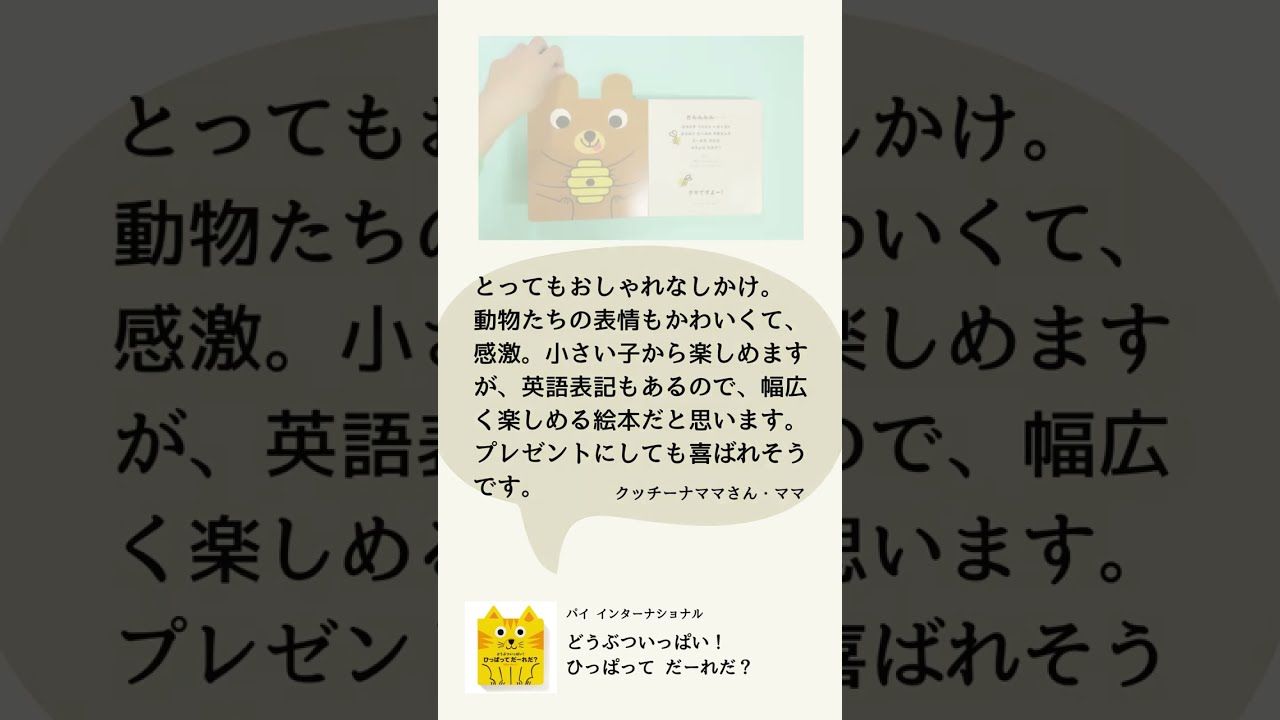 hq720_2.jpg?sqp=-