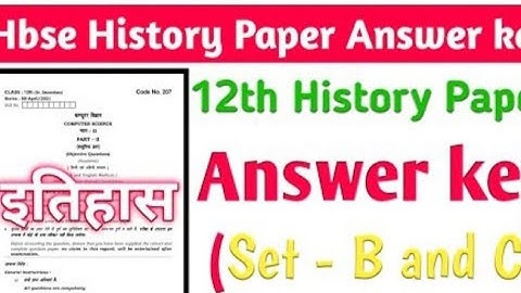 hbse history paper answer key 2022 _ hbse history paper set b set c dekho jaldi kitne marks aaye he🤔