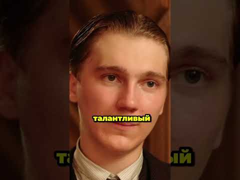 Джудо Лоу в роли Владимира Путина - фильм « кремлевский волшебник » Кино Новости 🍿