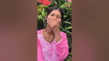 wait till the end 🤭 #youtubeshorts #love #yt #ytshorts #santali #shorts #shortsfeed