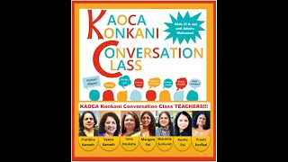 KAOCA Konkani Conversation Class (KKCC), Dec 8th, 2021 screenshot 5