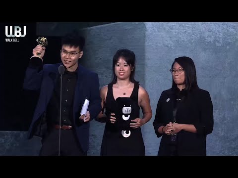 5th走鐘獎｜最佳製作人獎