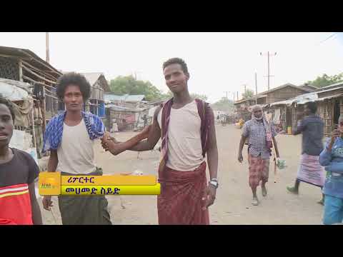 ቪዲዮ: የሎግያ መከላከያ እንሰራለን። የማሞቂያ ቴክኖሎጂ ደረጃ በደረጃ