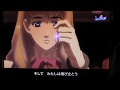 妖精