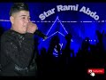 ستار رامي عبدو حفلة حرتعلا بيت المصري الله يرحم تراب الشيخ رضا المايسترو ظاظا حورتعلا ستار رامي عبدو حفلة حرتعلا بيت المصري الله يرحم تراب الشيخ رضا المايسترو ظاظا حورتعلا