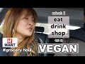 [Cooking Vlog] • Korean Hmart Grocery Haul 🛒| Kids Lunch Recipes 🍱| Vegan Couple Date 🥰