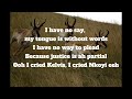 Ferre Gola - Marathon (English Lyrics)