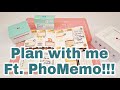 Plan with me ft. PhoMemo NEW Transparent Sticker Thermal Paper | Planning With Eli