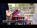 【グラウンド・ゴルフ】アルカ  GRANSIA  GW180 ストレッチグローブ