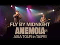 Fly by midnightthe anemoia 24 asia tour in taipei 