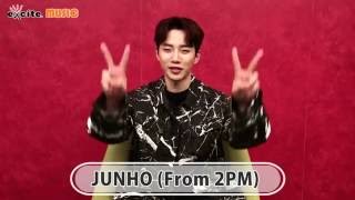 JUNHO（From 2PM）／New Mini Album『DSMN』メッセージ