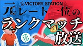 この型のルチャブルがまじで強い 受けループを吹き飛ばす超高火力ルチャブル ポケモン剣盾 Youtube