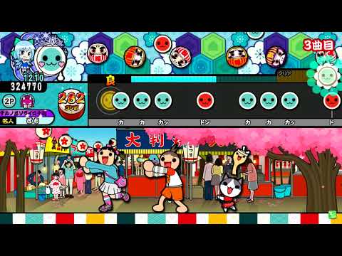 【新・太鼓の達人Y-V】G意識過剰　全良