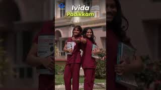 Nursing college Karnataka ##best medical college ##sree dev raj urs academy ##❤️❤️❤️