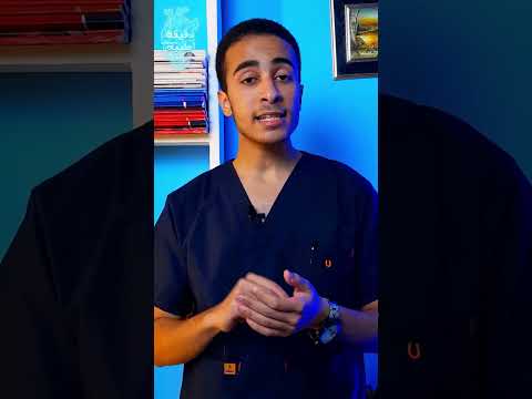 هل الضرب على القفا ممكن يسبب العمى فعلا