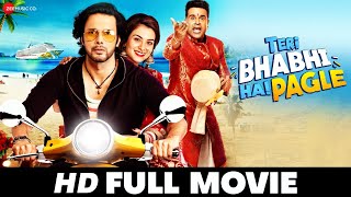 तेरी भाभी है पगले Teri Bhabhi Hai Pagle (2018) - Full Movie | Krishna Abhishek, Rajneesh Duggal