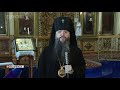 Архиепископ Варлаам поздравил православных с Рождеством